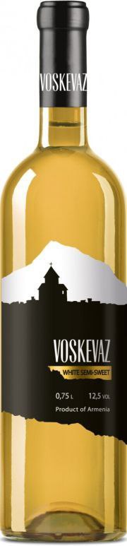 Вино Воскеваз біле н/сол 0,75л 13%